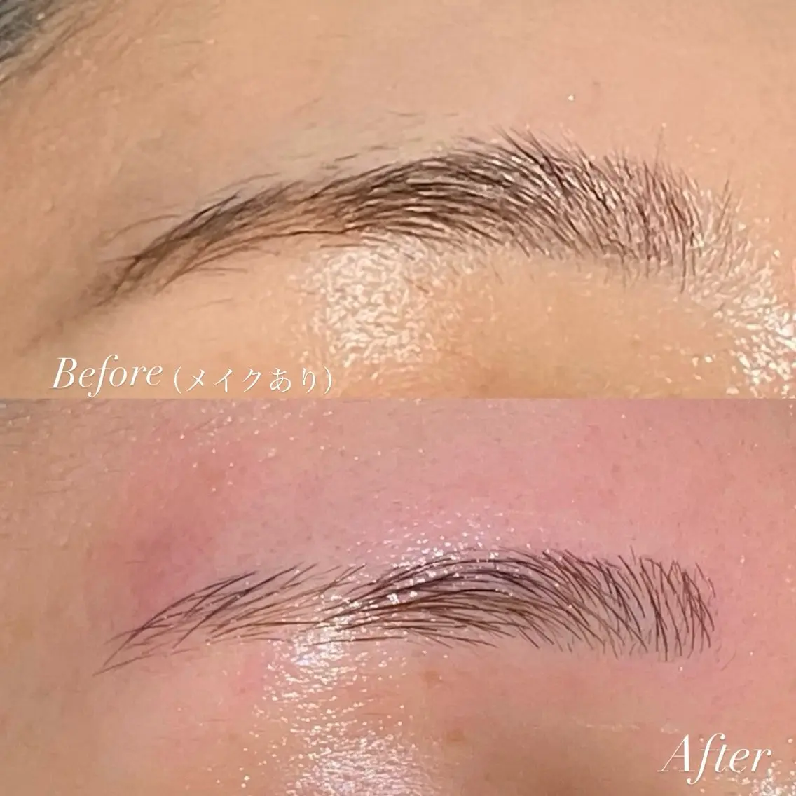 アイブロウ ワックス脱毛 眉カット その他(アイブロウ) ななみ.⋆𝜗𝜚 透明感カラー/まつパのヘアスタイル