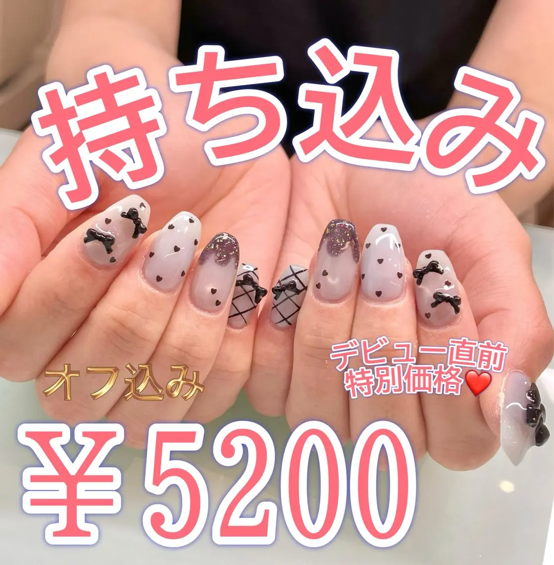 ネイル ハンドネイル Ayaka 🧸☀️ 銀座/韓国ワンホンのネイルデザイン