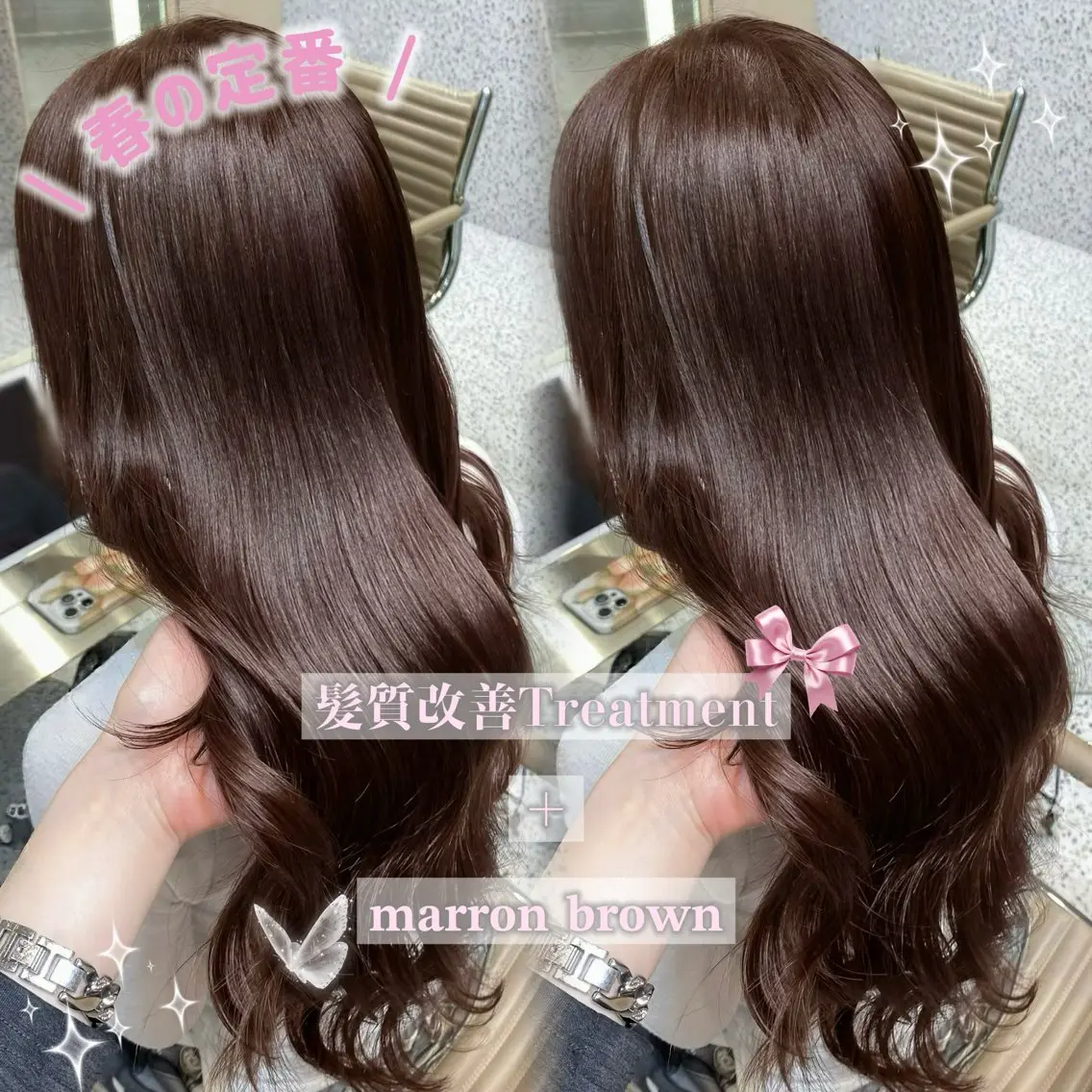 【💎圧倒的透け感💎】 小顔カット+ブリーチなしダブルカラー + 1stepトリートメント /韓国ヘア💖の写真
