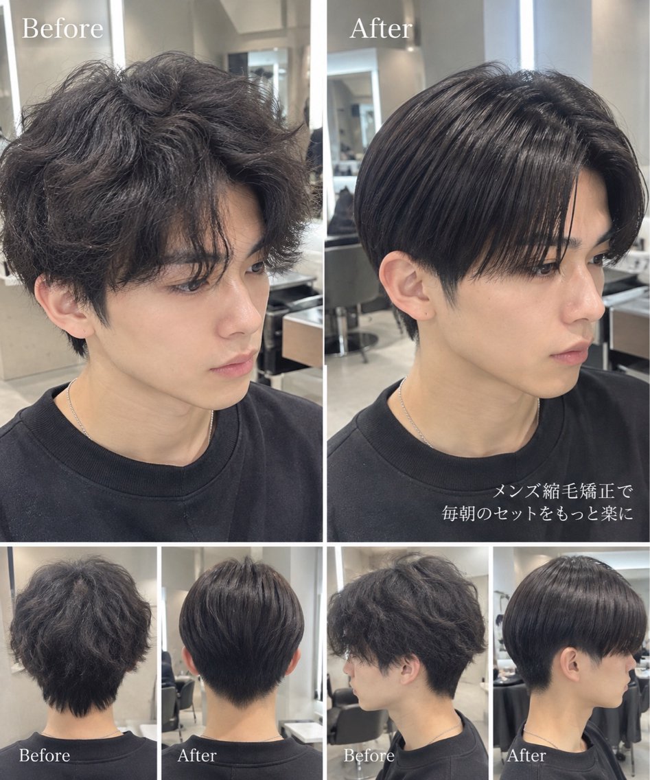メンズ カット 縮毛矯正 トリートメント yui ✨髪質改善✨天神🌈のヘアスタイル