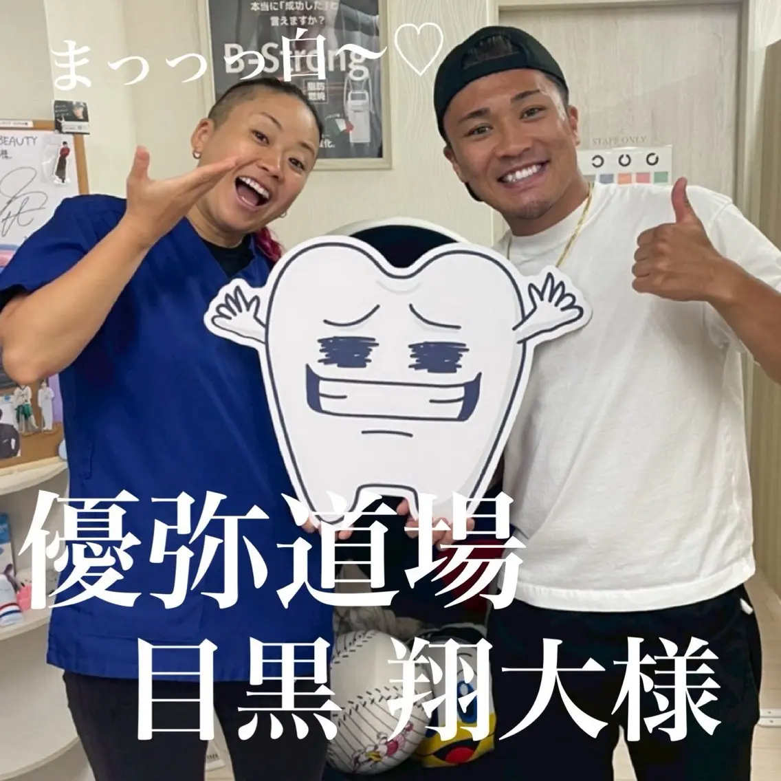 その他 五十嵐 蓮のその他イメージ