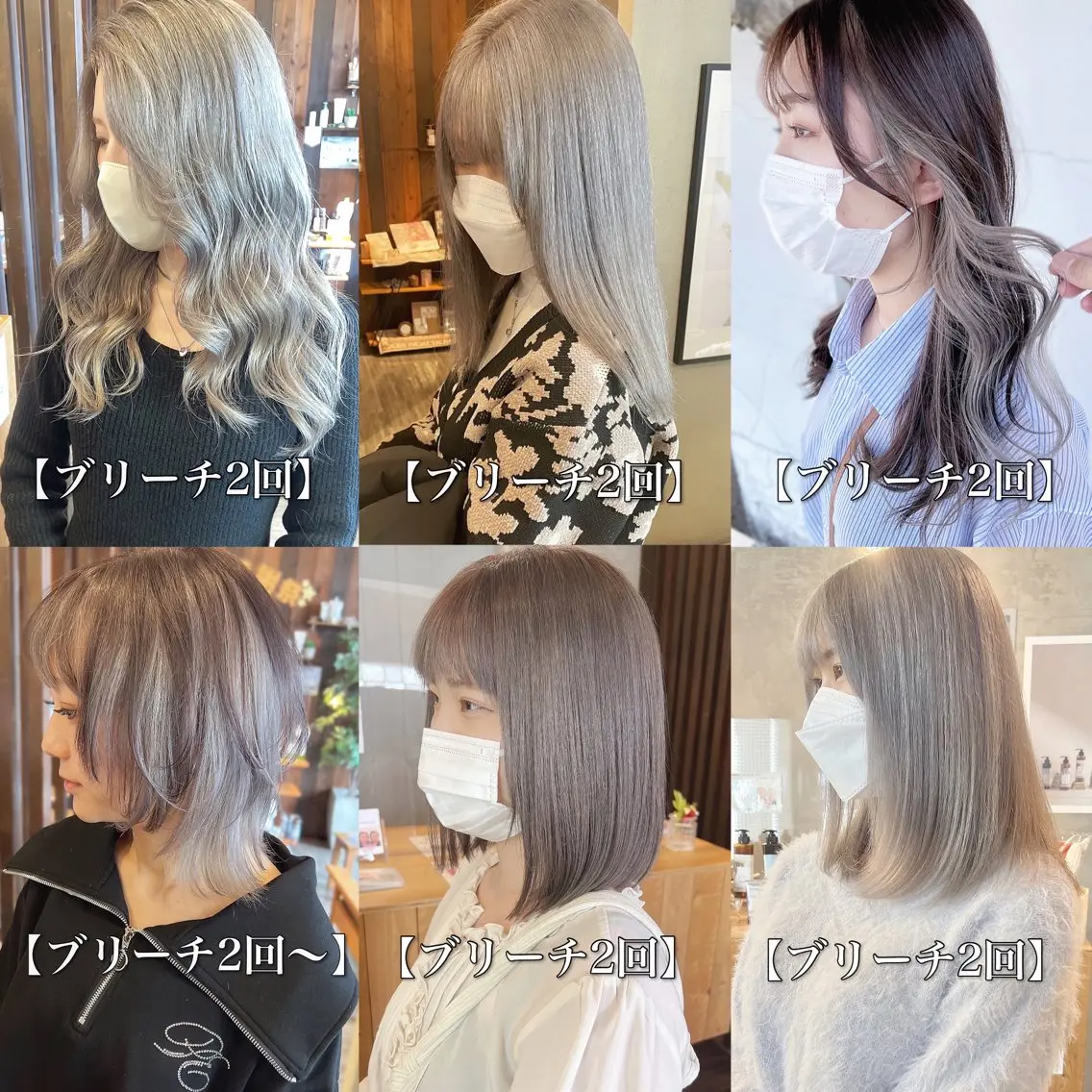 ロング カラー シルバー 具志 正太のヘアスタイル