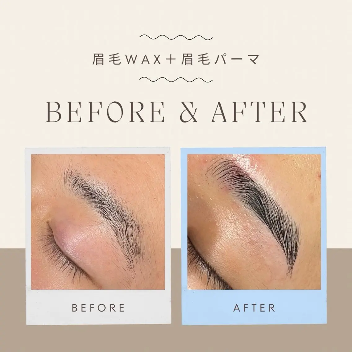 【4月限定】美眉アイブロウwax +鼻毛wax【男性モデル専用】の写真