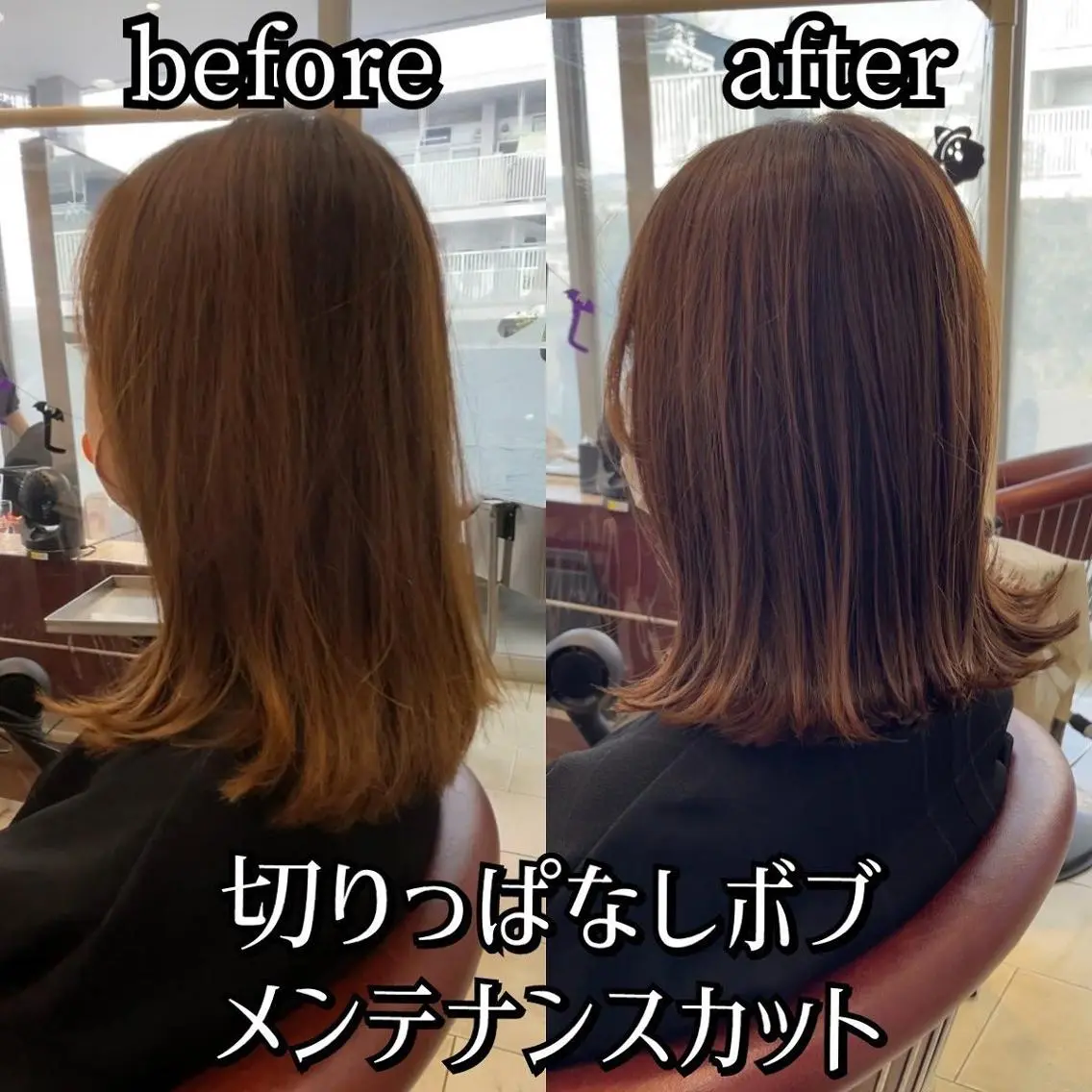 ミディアム カラー パーマ ヘアアレンジ メンズ キッズ マツエク・マツパ 切りっぱなしボブ 子どものヘアアレンジ メンズバレイヤージュ バレイヤージュ グラデーションカラー sara 荒井店のヘアスタイル