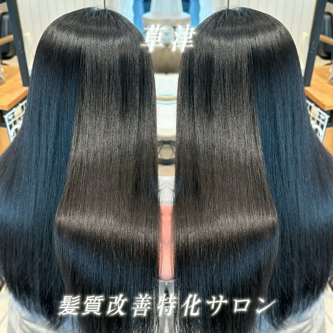 ロング カラー ヘアカラー トリートメント 髪質改善/艶カラー /EisoAkariのヘアスタイル