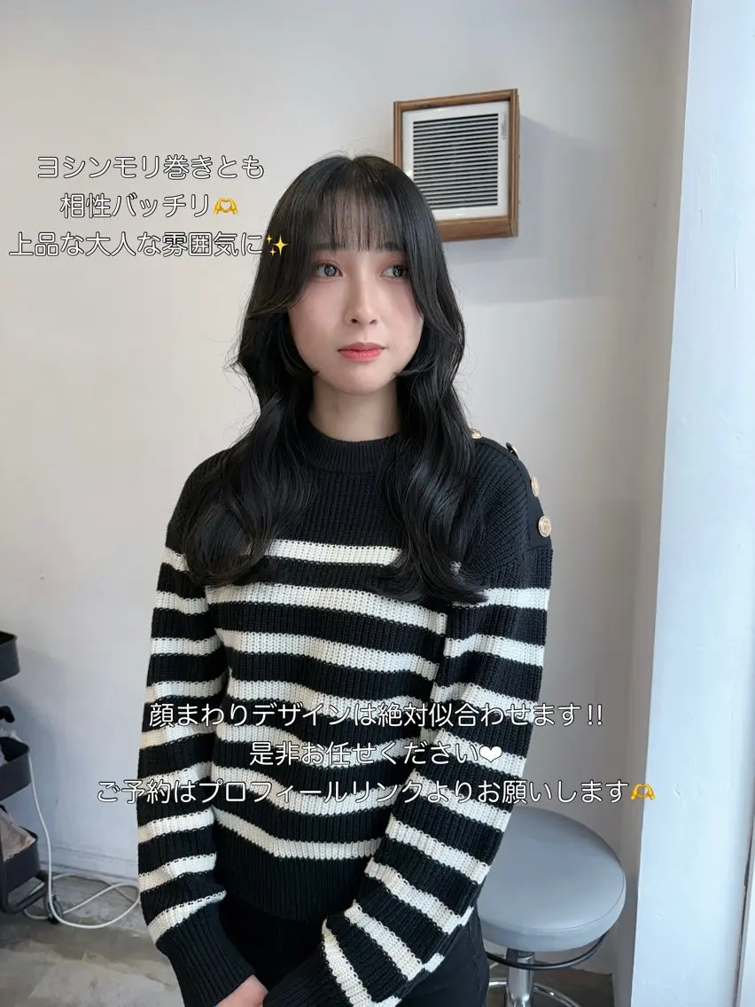 ミディアム カラー レイヤーカット 【韓国レイヤー特化 ハッシュカット】のヘアスタイル