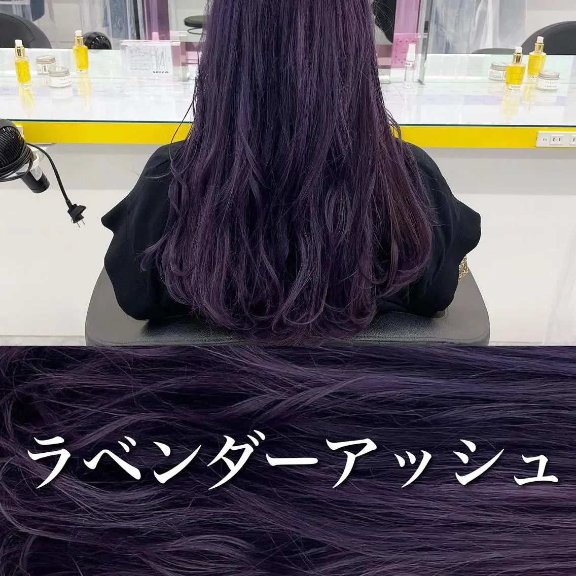 ロング カラー パーマ ヘアアレンジ メンズ ヘアカラー トリートメント ヘッドスパ ヘアセット 🪞モテ髪/トレンド 銀座DISCO🪞のヘアスタイル