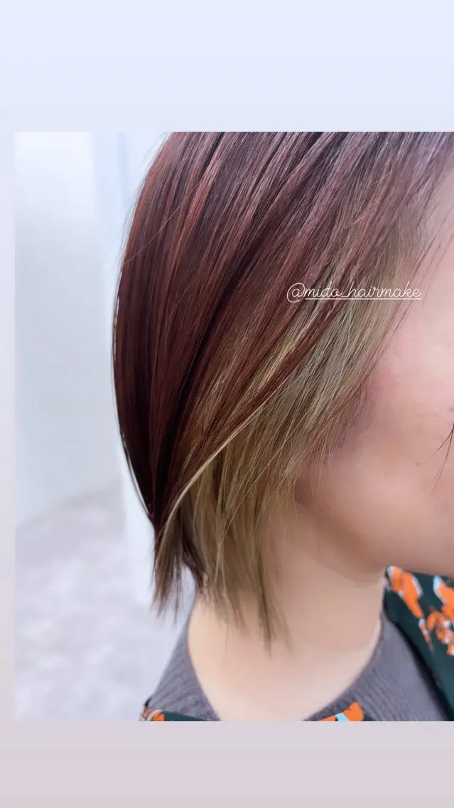 ミディアム オレンジブラウン MIDORI ミドリのヘアスタイル