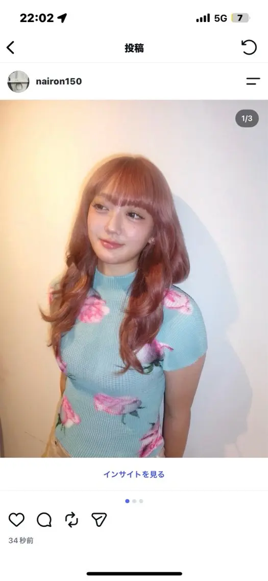 カラー よしの りおなのヘアスタイル