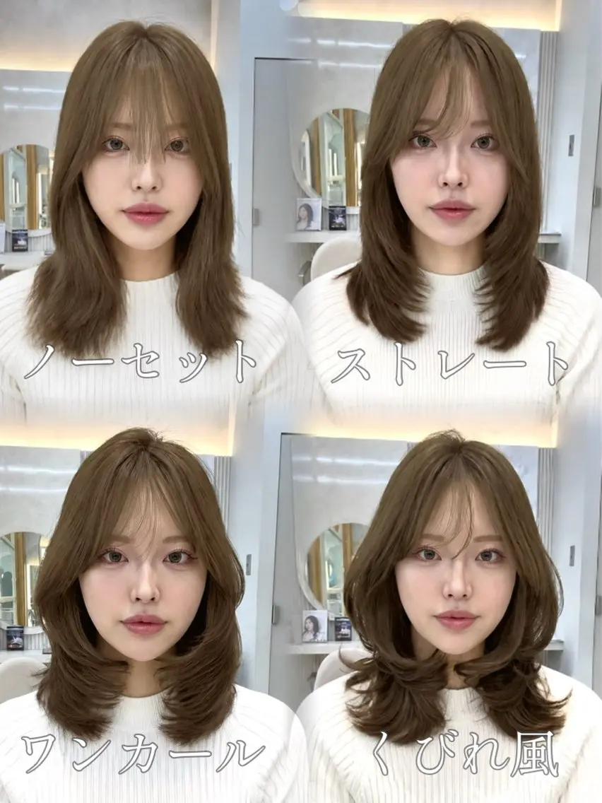ミディアム カット ヘアカラー トリートメント かなこ/ミディアム レイヤー/ワンカールのヘアスタイル