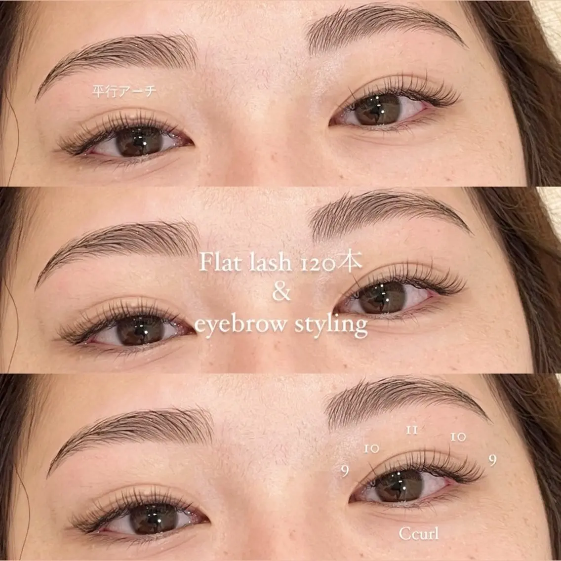 アイブロウ ワックス脱毛 眉カット その他(アイブロウ) eyelash/✴︎ BEGINフカワのマツエク・マツパデザイン