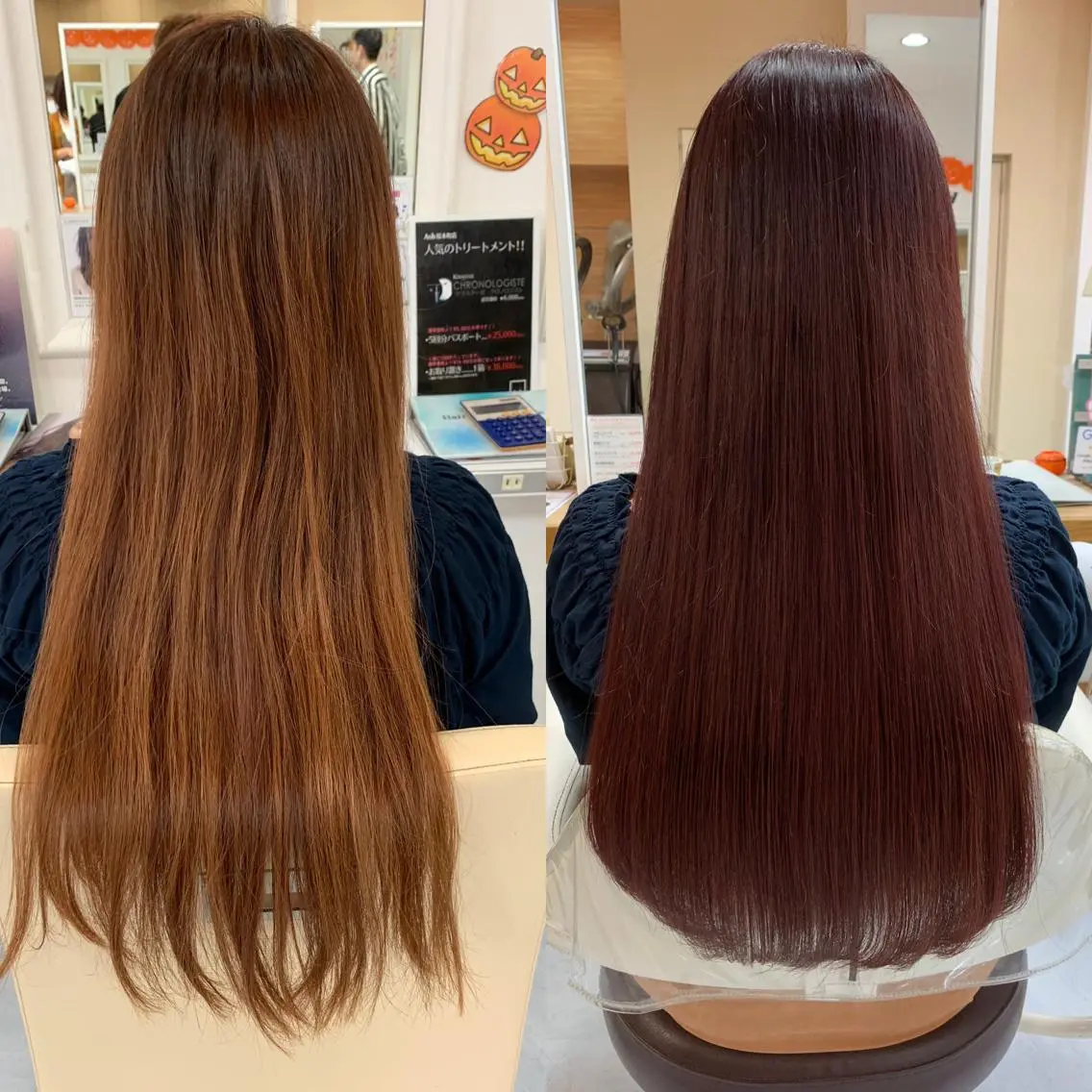 ロング カラー カット ヘアカラー トリートメント 髪質改善/縮毛矯正 /レイヤーカット岡部のヘアスタイル