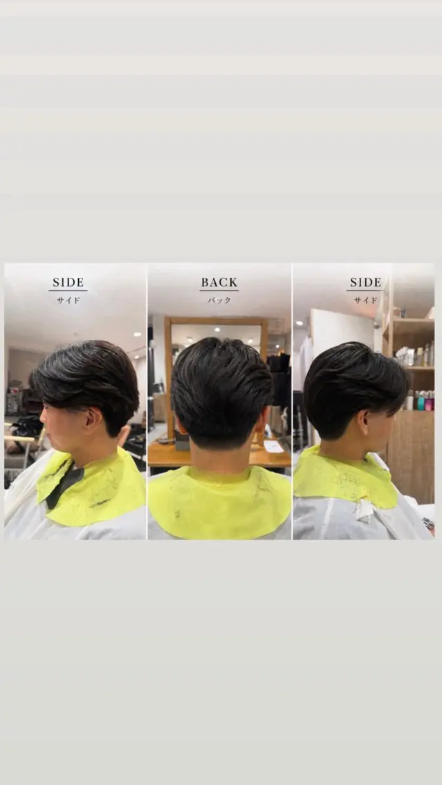 メンズ 羽澤 伊吹のヘアスタイル