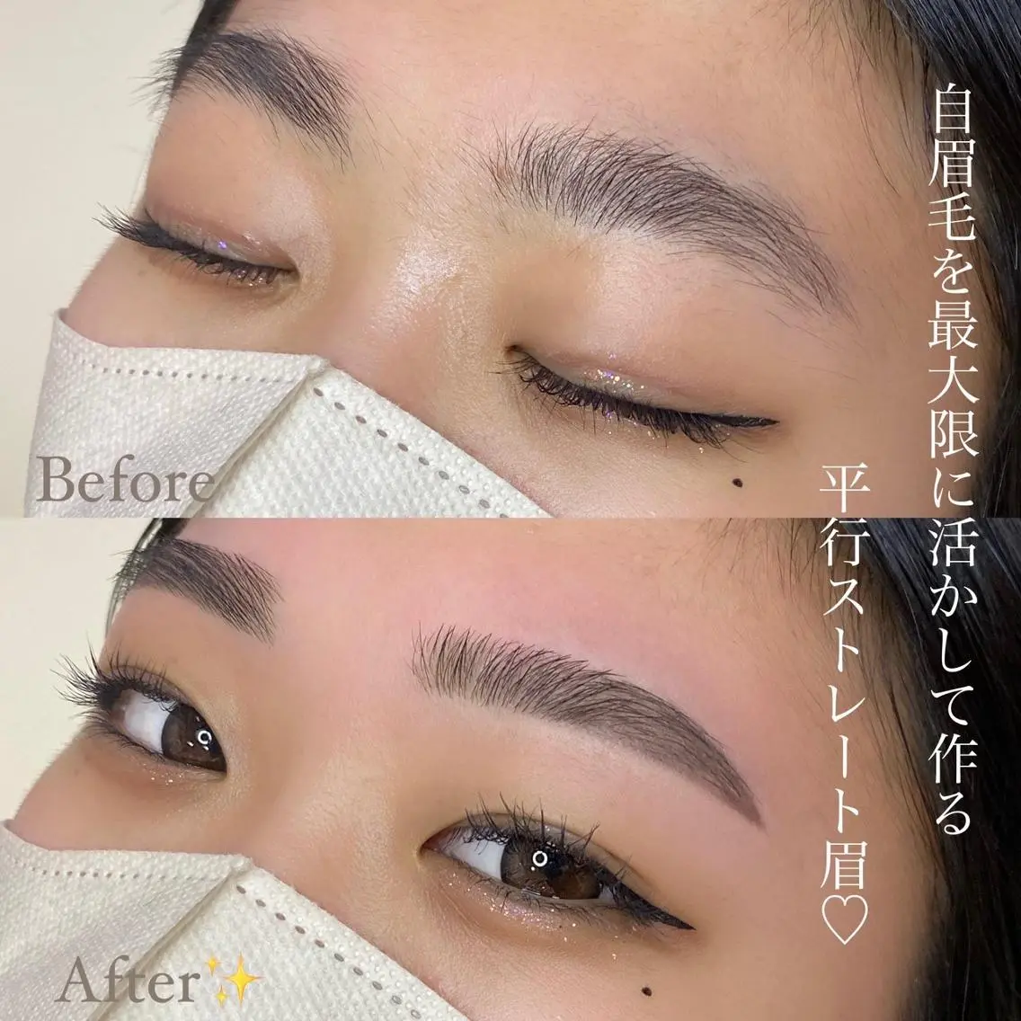 アイブロウ ハリウッドブロウリフト メンズアイブロウ 眉毛ワックス脱毛 眉毛サロン💛 LUMICIA恵比寿の眉毛・アイブロウイメージ