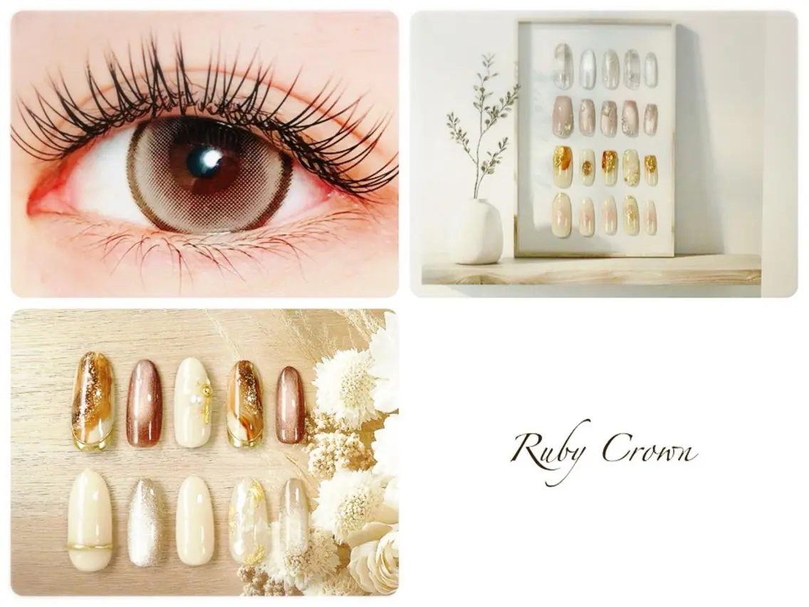 ネイル Ruby Crownのネイルデザイン