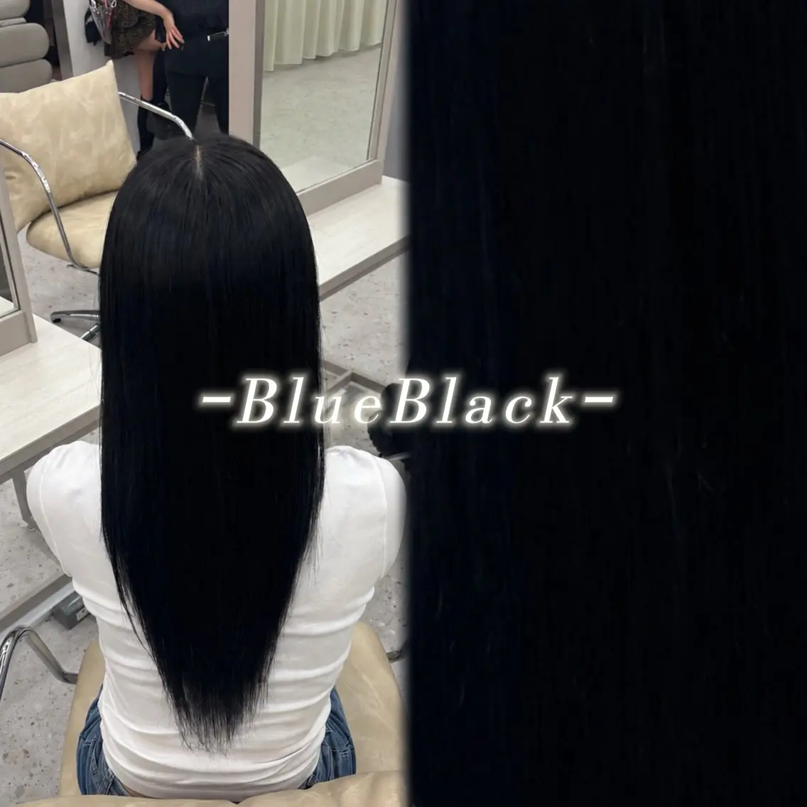 ロング カラー 黒髪 ブルーカラー ブルーブラック 透明感カラー 韓国風ヘア haru/COCO /大宮/カラーのヘアスタイル