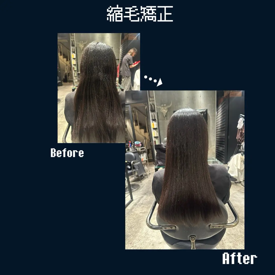 セミロング パーマ ヘアカラー トリートメント カラー/縮毛矯正🌟 奈寧のヘアスタイル
