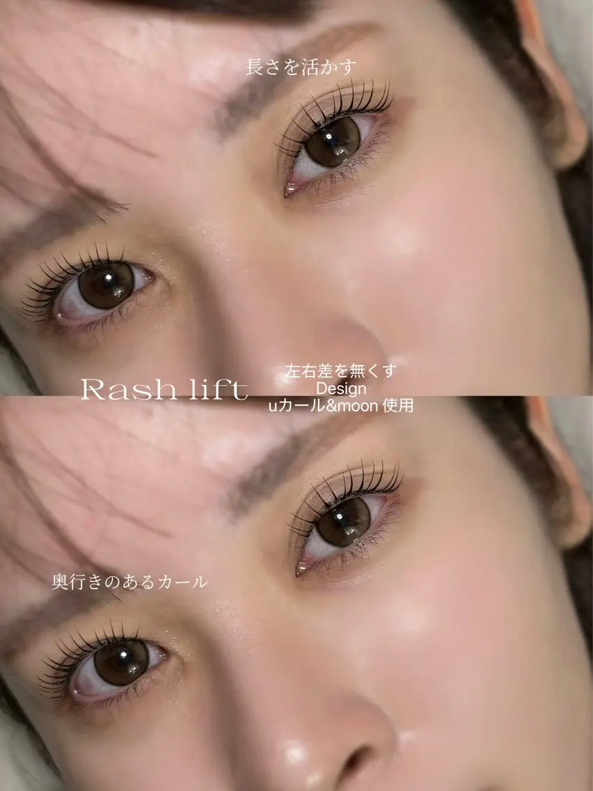 マツエク・マツパ マツパ Refine kana🎀のマツエク・マツパデザイン