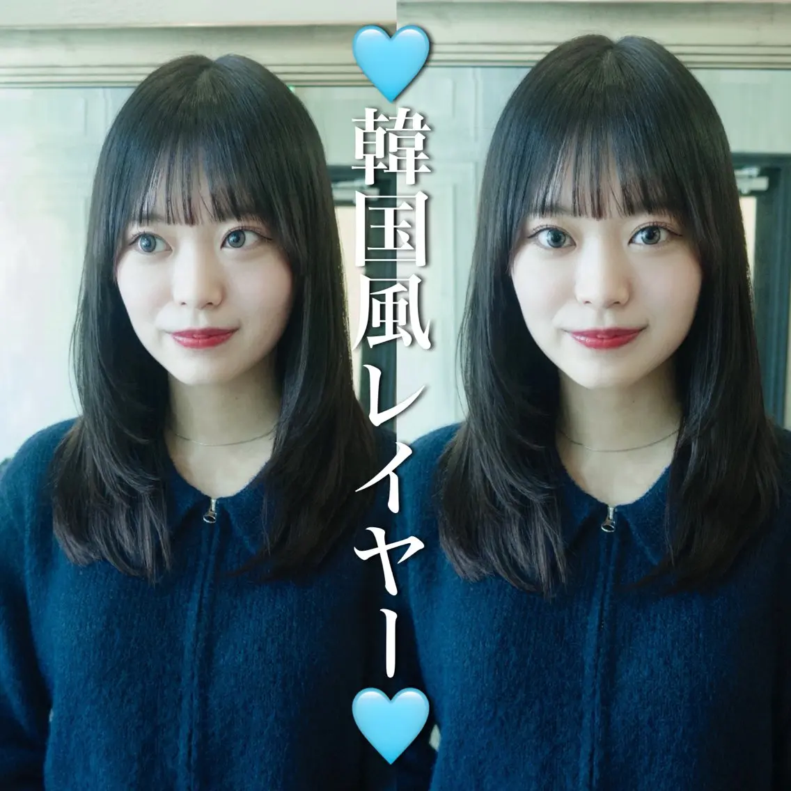 セミロング カラー レイヤーカット カット ヘアカラー 垢抜けレイヤーカット /コテ巻き風パーマのヘアスタイル