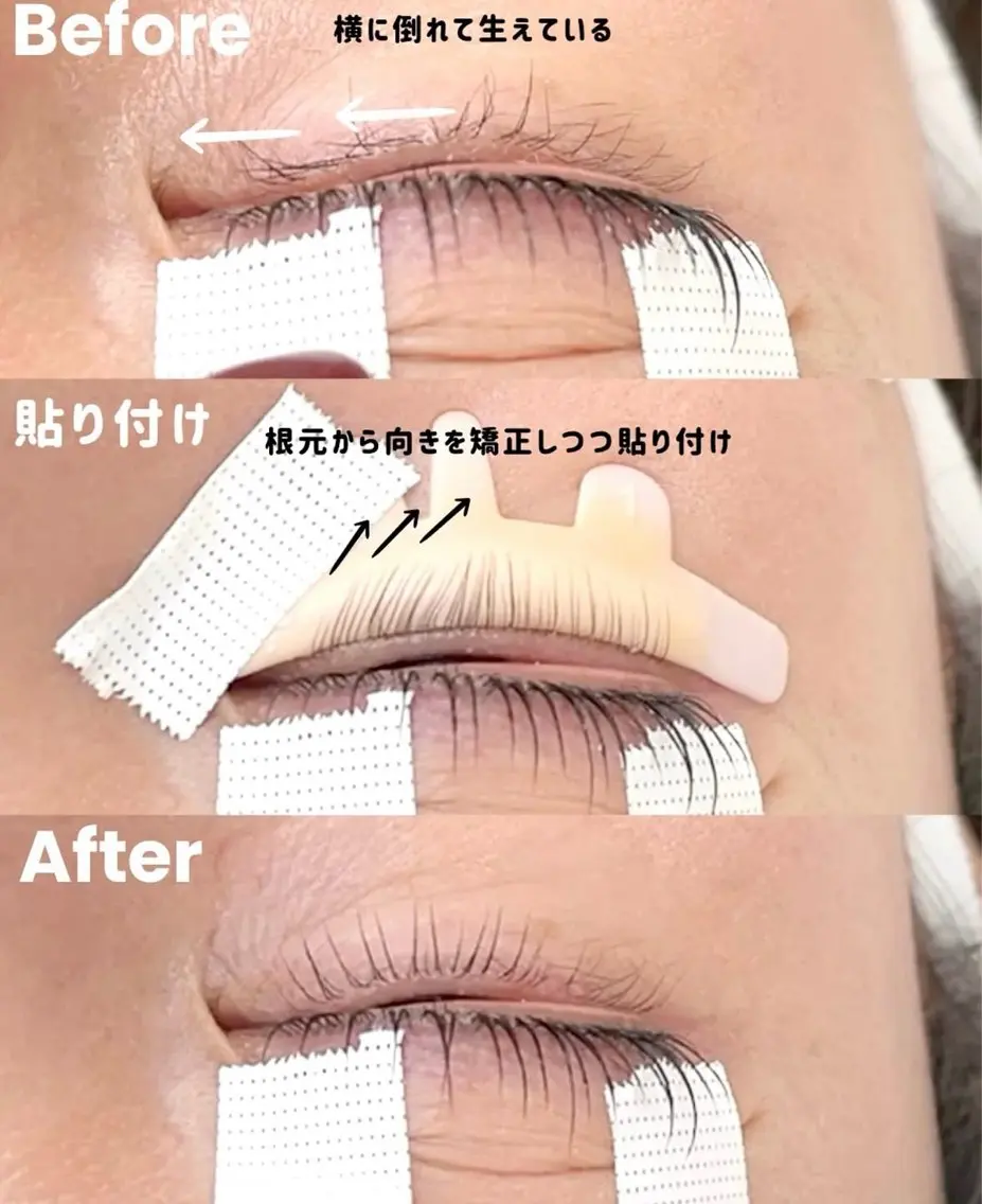 パーマ マツパ CiCi🫧 eyelashのマツエク・マツパデザイン