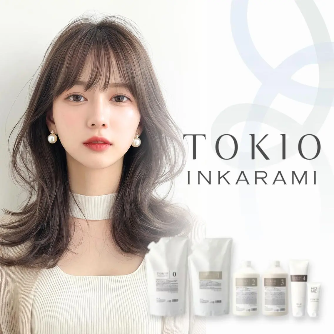 【ご新規様★】選べるカラー+TOKIOインカラミTr ¥7900の写真