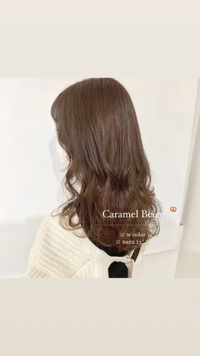 ロング カラー ベージュカラー カット ヘアカラー ParveMix￤ 出石 菜々🥂のヘアスタイル