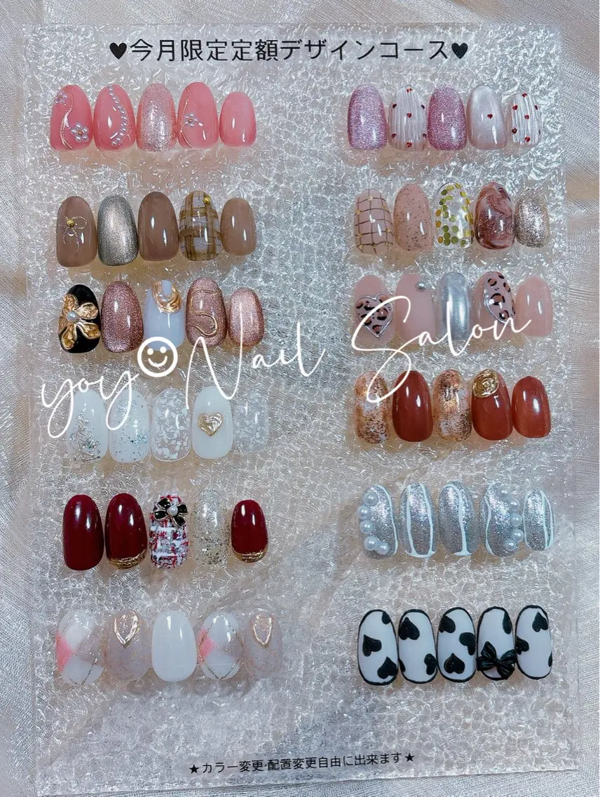 ネイル アートネイル マグネットネイル 冬ネイル クリスマス ハンドネイル ハンドケア 💫ゆか_ Nailartistのネイルデザイン