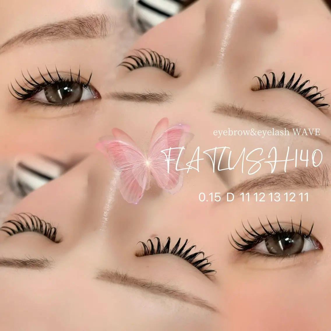フラットラッシュ140本💄🌈の写真