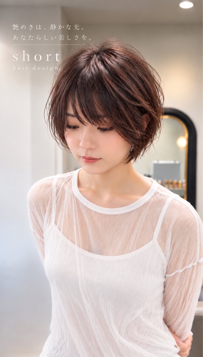 ショート ショートヘア short hair design.八木店のヘアスタイル