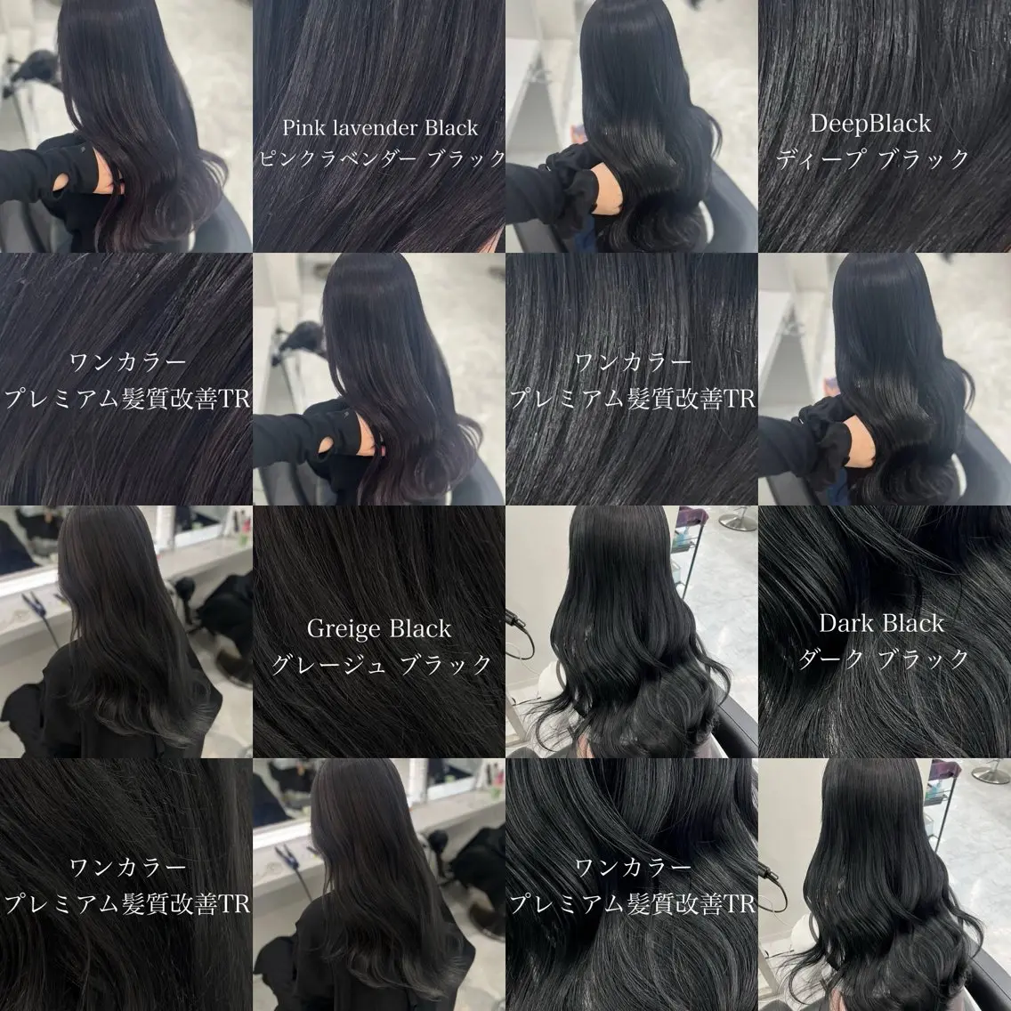 ロング カラー カット ヘアカラー トリートメント ブリーチなし特化 美容師💖SAE💖のヘアスタイル