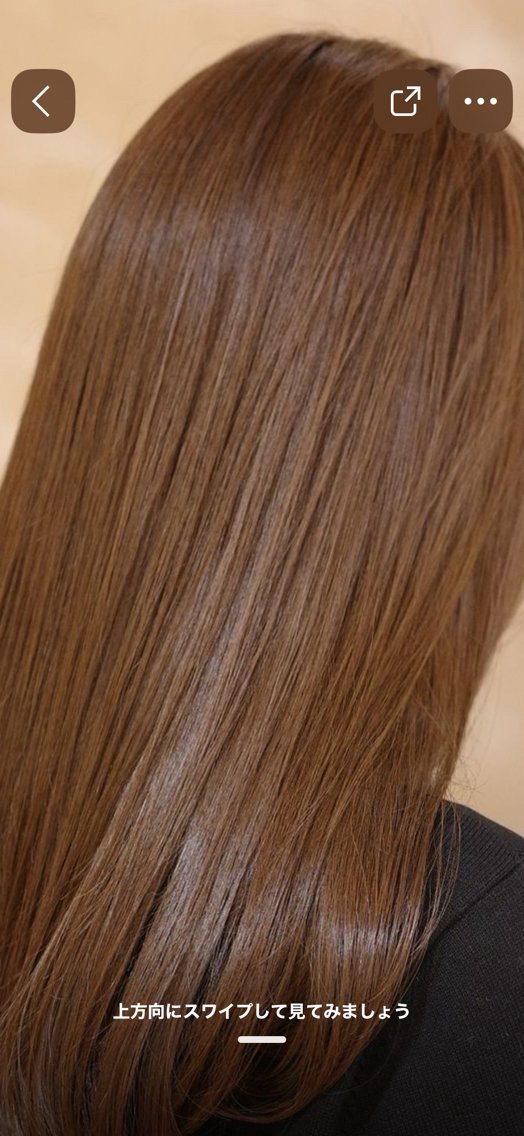 セミロング カラー 桧山 真のヘアスタイル