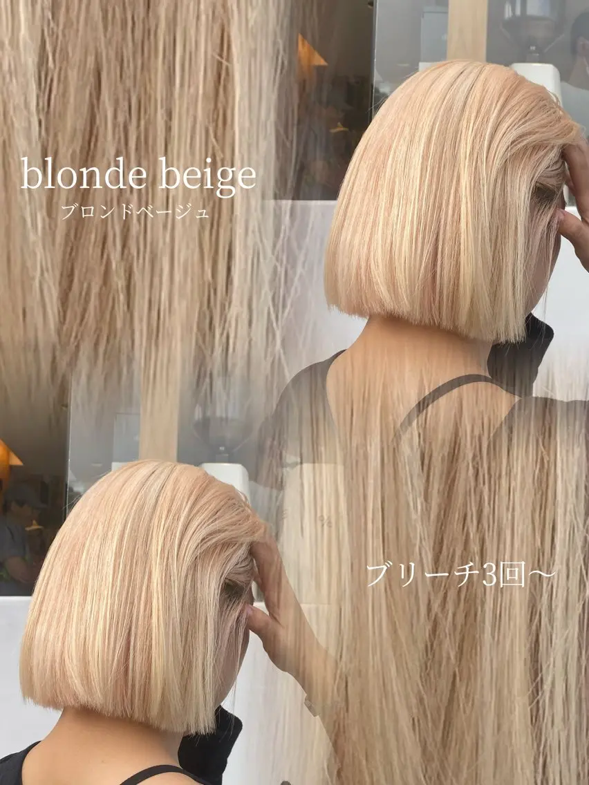 ミディアム カラー 🪞ボブ特化/顔 まわり🧸mai🎀のヘアスタイル