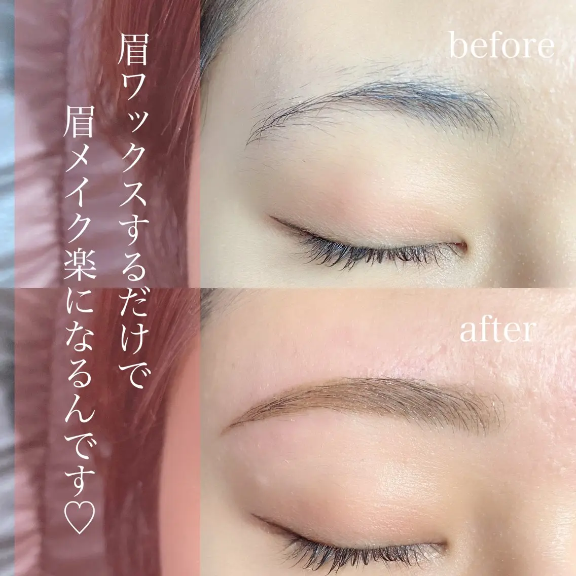 アイブロウ ワックス脱毛 眉カット その他(アイブロウ) アイデザイナー Key(ケイ)の眉毛・アイブロウイメージ