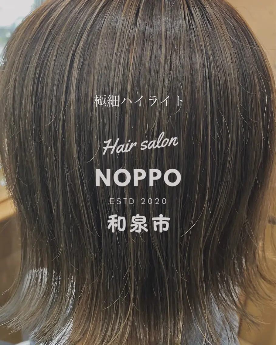 ミディアム カラー NOPPO 和泉市 美容室/奥村 飛鳥のヘアスタイル