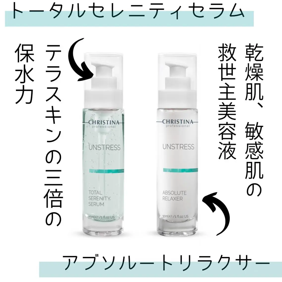 その他 肌質改善サロン Ｌａｖｉ＆のその他イメージ