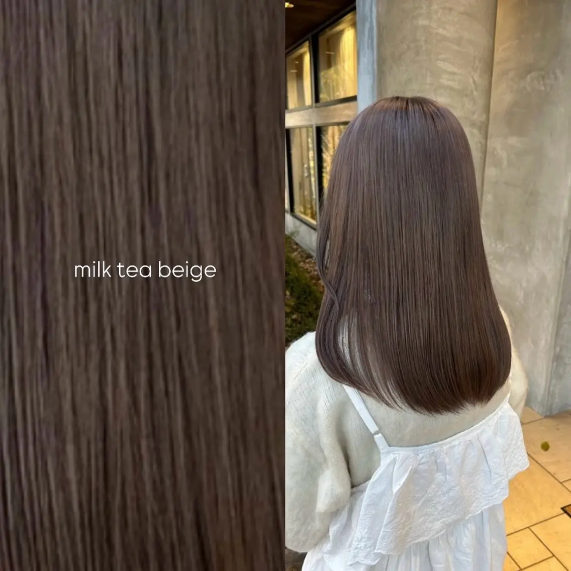 セミロング カラー ヘアカラー lapis / soraのヘアスタイル
