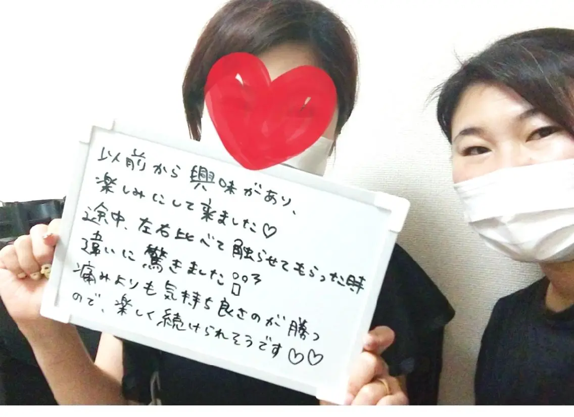 エステ 増田 朋子のエステ・リラクイメージ