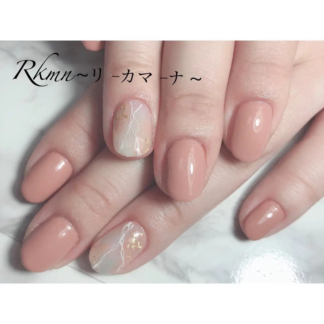 ネイル アートネイル フレンチネイル ジェルネイル グラデーション 大理石ネイル(マーブル) Rkmn ~リ-カマ-ナ~のネイルデザイン