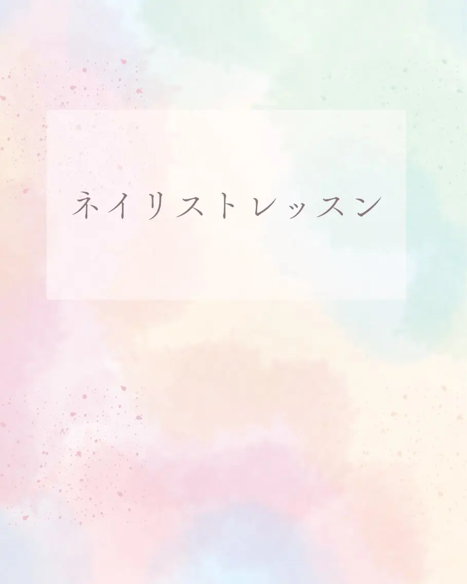 ネイル ハンドネイル ハンドケア Queennail 北堀江megumiのネイルデザイン