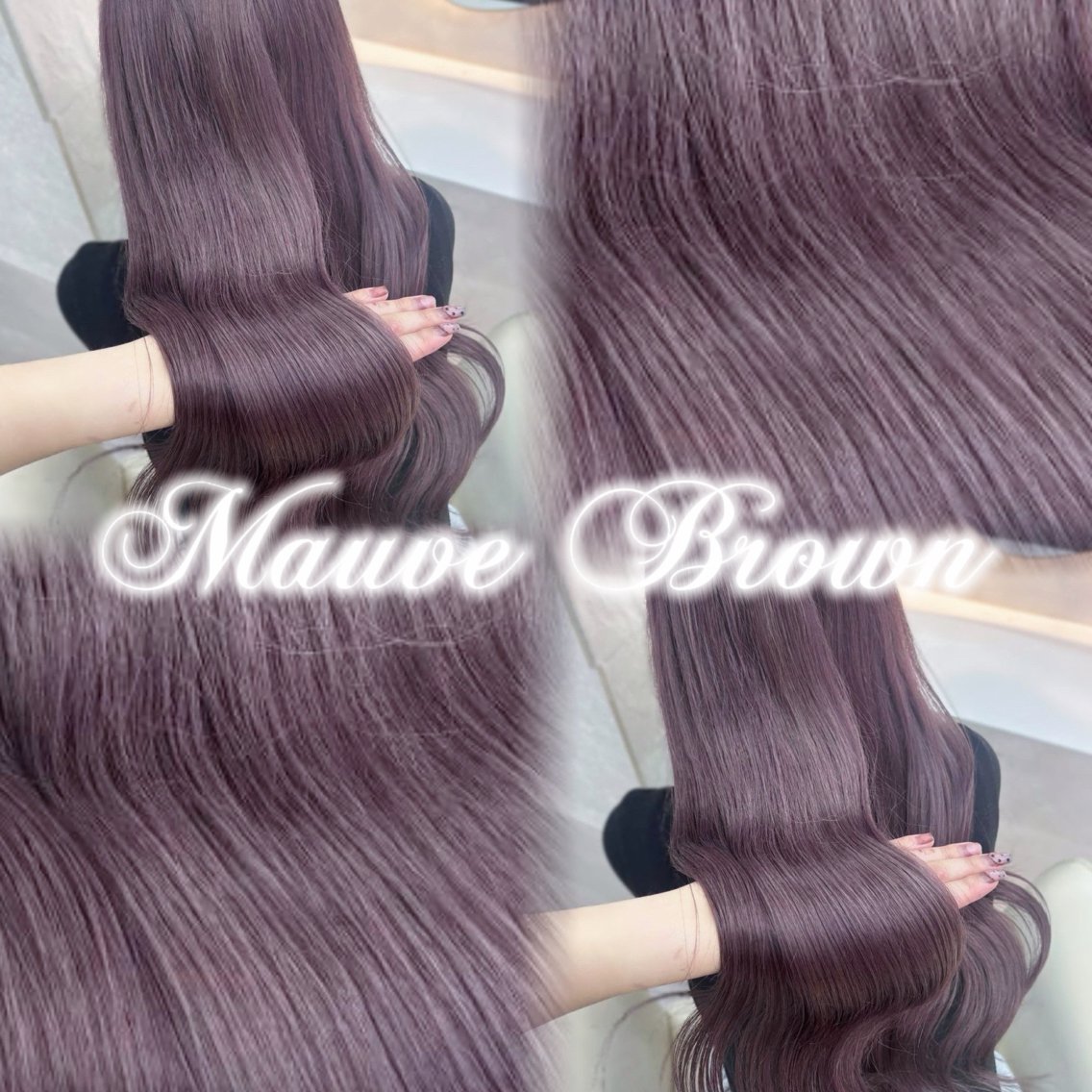 ロング カラー 🩰はるあ🩰/大宮 /艶カラー🏹のヘアスタイル