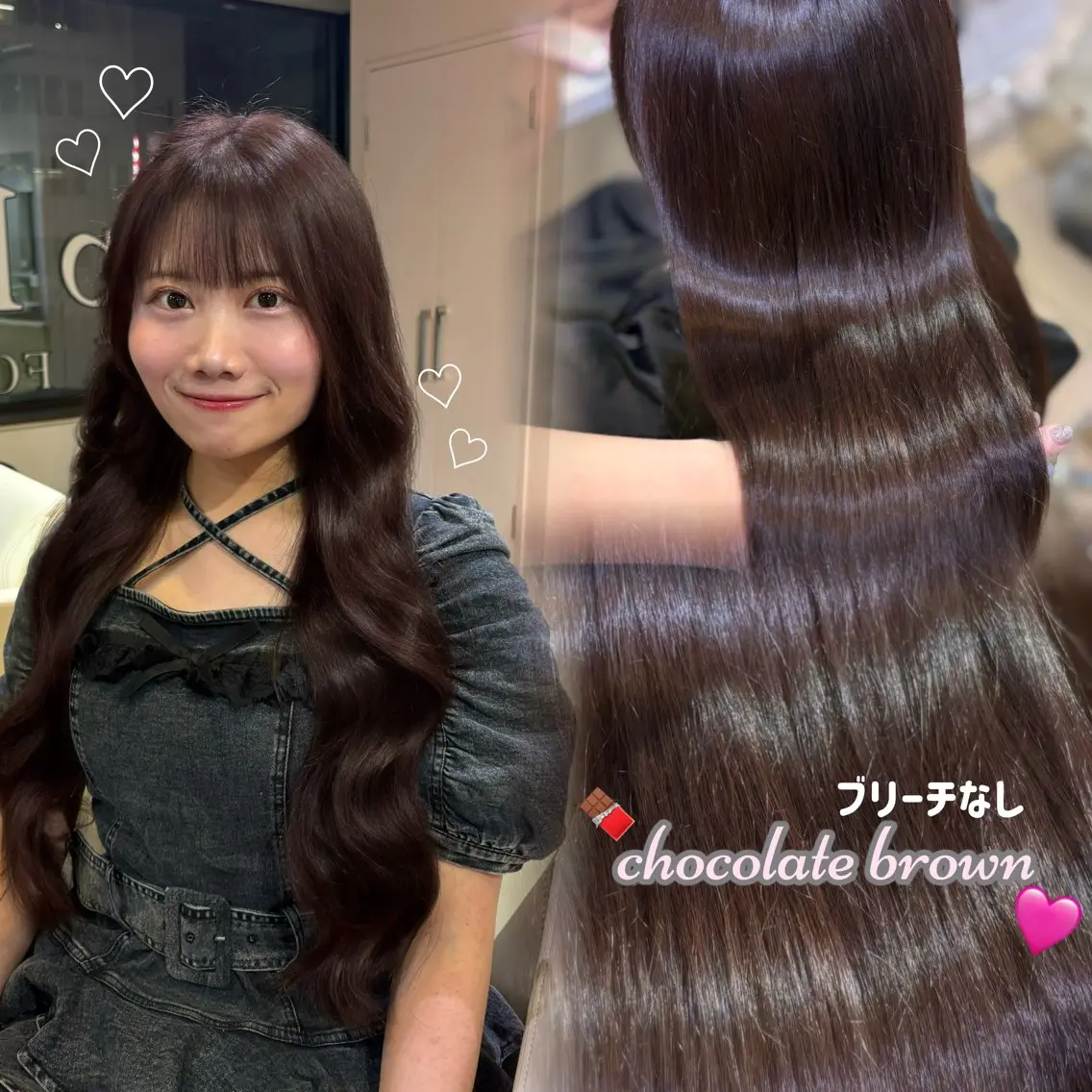 ロング カラー ブリーチ ブリーチなしカラー レイヤーカット カット ヘアカラー トリートメント 新宿/垢抜け艶髪🎀 エクステ/KANAのヘアスタイル