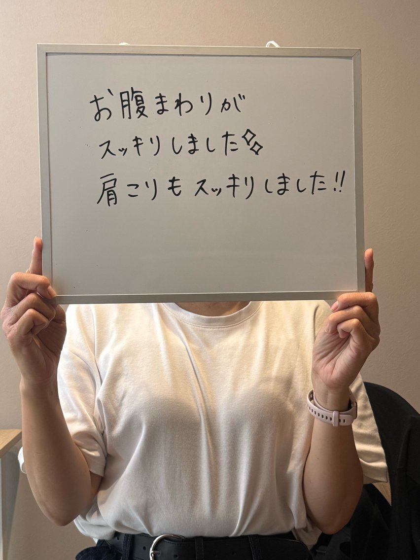 La seuleのエステ・リラクイメージ