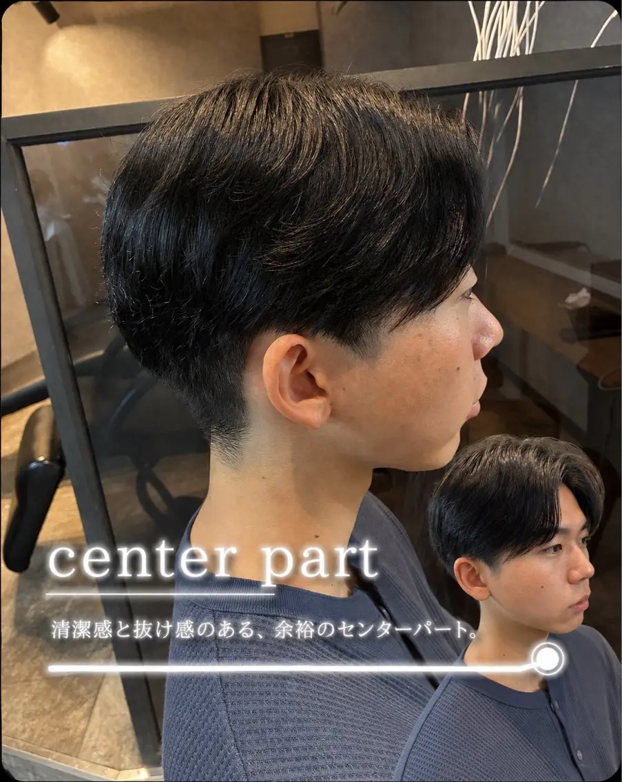 ショート カラー メンズ センターパート ヘアカラー 🦖櫂斗🦖/ 大宮/透明感カラーのヘアスタイル