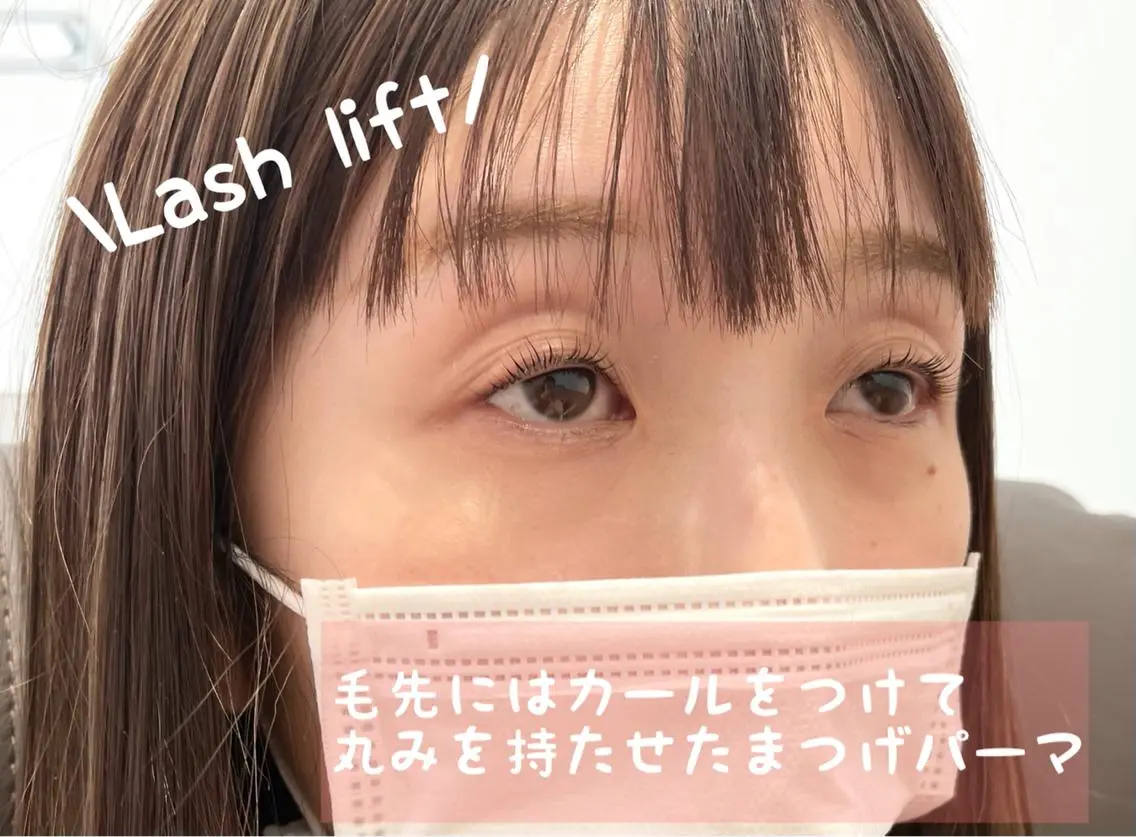 マツエク・マツパ matsuhashi shinaのマツエク・マツパデザイン