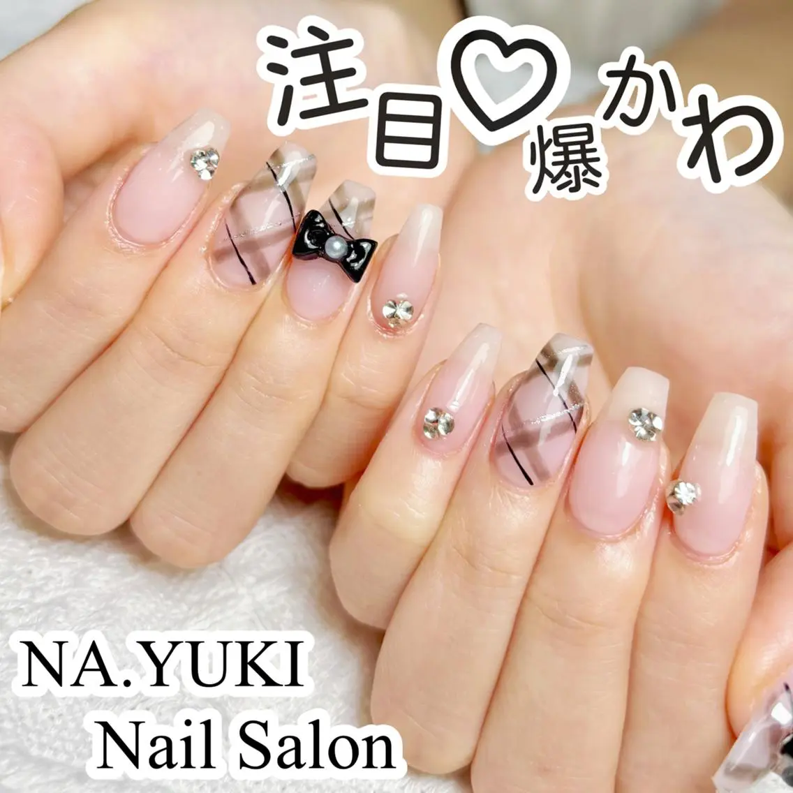 ネイル 🎀ナナ 🎀のネイルデザイン