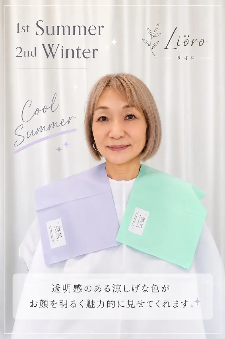 Fujisaki Sayuriのその他イメージ