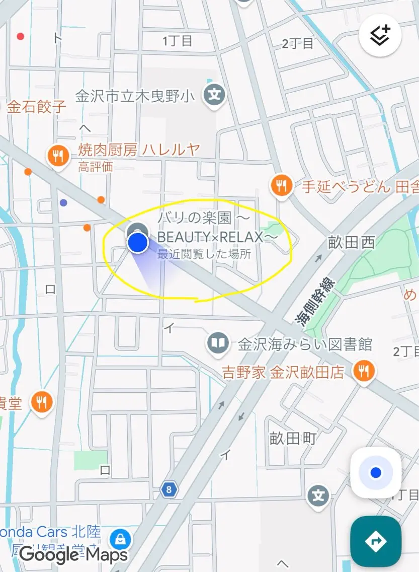 ☆ バリの楽園のマツエク・マツパデザイン