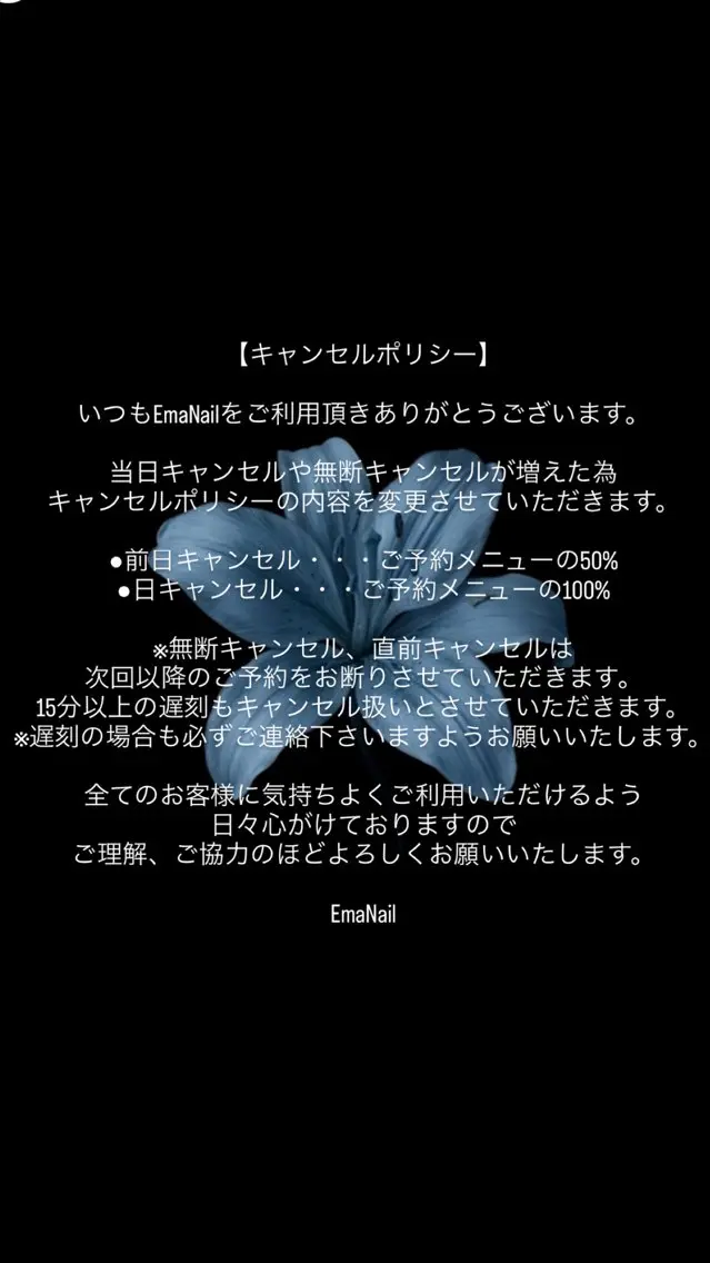 EmaNail 肥後橋店🤍YURIのネイルデザイン