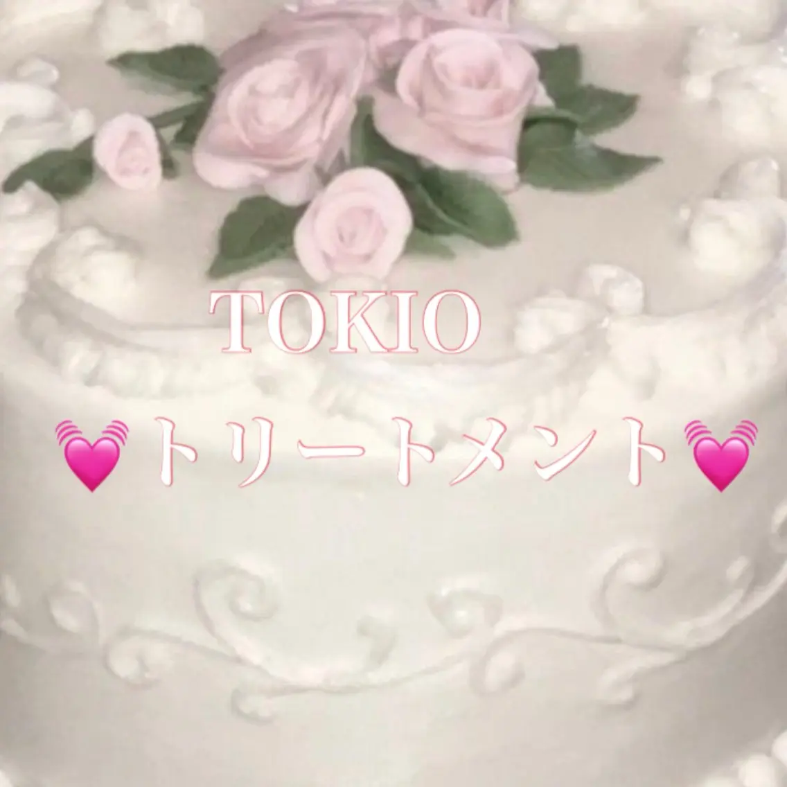 🪽[初回予約！！]✨ブリーチ+カラー+tokioトリートメントの写真