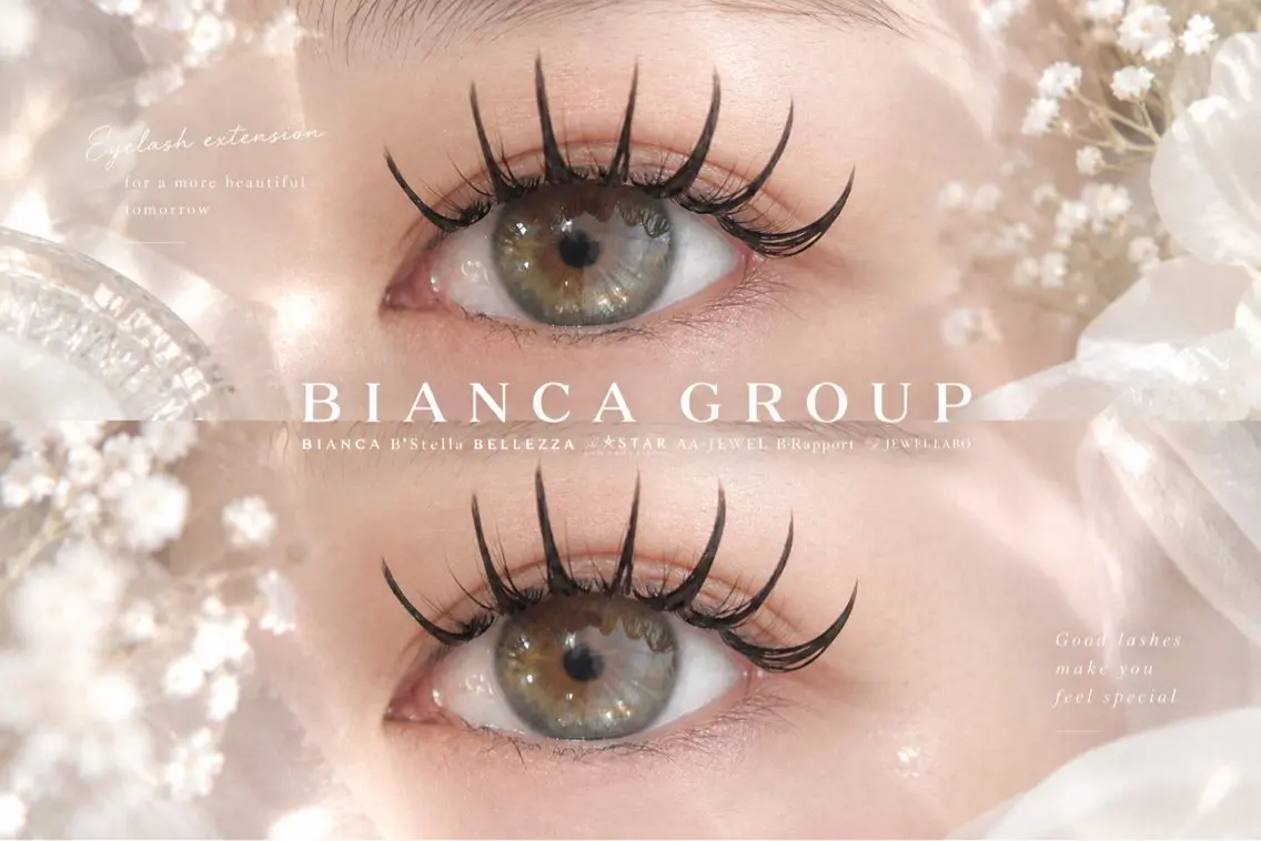 マツエク・マツパ マツエク Bianca Sakura⠀の眉毛・アイブロウイメージ